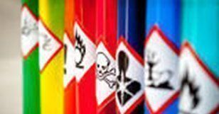 Cancerogeni: recepimento delle direttive UE 2019/130 e UE 2019/983 Cancerogeni: recepimento delle direttive UE 2019/130 e UE 2019/983